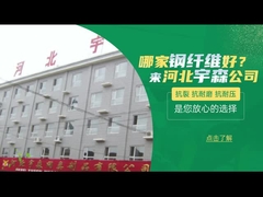 Fibra de aço de Hebei Yusen