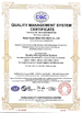 China Hebei Yusen Metal Wire Mesh Co.,Ltd. Certificações